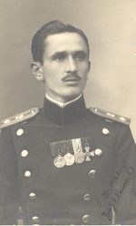 Милачић З. Ђорђе (1888-1962), командир 2. чете 2. батаљона, Носилац Ратног крста са палмом, две КЗм и др. НМТ инв. 103